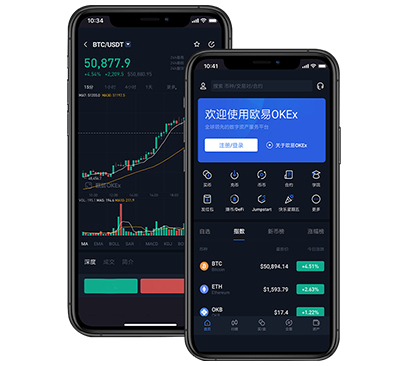 xbit交易所app官网入口：下载注册流程与安全登录指南交易所团队介绍