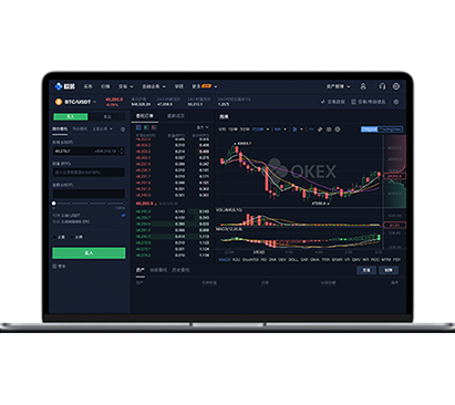 xbit交易所app官网入口：下载注册流程与安全登录指南交易所APP界面预览 - 简洁直观的数字货币交易界面